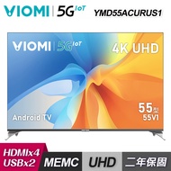 【VIOMI 雲米】55型MEMC 120Hz智慧顯示器YMD55ACURUS1｜含運無安裝