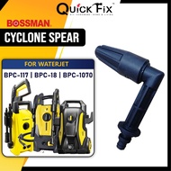 QuickFix BOSSMAN Waterjet Accessories Spare Parts Cyclone Spear Nozzle Spray Attachment for BPC-117 