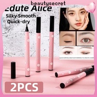24h Shipping 2PCS Edute Alice Eyeliner Silky Smooth Quick-dry Waterproof Long-lasting Liquid Cosmeti