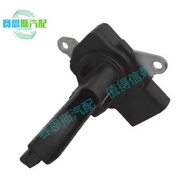 Automotive Air Flow Meter Sensor LR012073 7G9N-12B579-AB 197400-5040