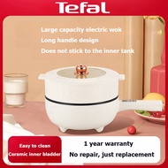 Tefal wok Electric Frying Electric Rice Cooker Hot Pot Mini Non Stick Ceramic Frying Pan Kitchen Per
