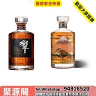 長期高價收 響30 有田燒 九谷燒 鳳凰 白鷺 武藏野富士 響21富士風雲圖 響35年 響12 響 17 響 21 Hibiki 12 hibiki 17 響30 花鳥風月 聚源閣jyg