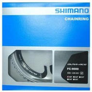 SHIMANO DURA-ACE FC-9000 2x11速大齒盤50T修補齒片