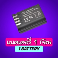 Kingma BLK22 แบตกล้อง แท่นชาร์จ [รับประกัน 1 ปี]