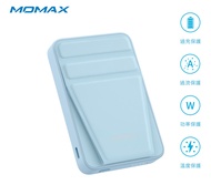 MOMAX磁吸無線充行動電源附支架/ IP109
