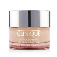 Clinique All About Eyes (15ml / 0.5oz)