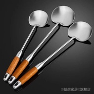 316 Stainless Steel Spatula Soup Spoon Guizhou Chef Household Stirring Spoon Long Handle Kitchenware