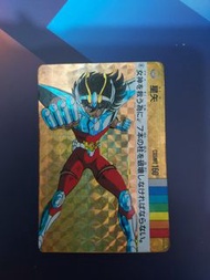 聖鬥士 星矢 閃卡 萬變咭