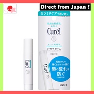 【Japan Original】 Curel Lip Care Stick Smoothing 4.2g – Medicated Moisturizing Lip Balm for Sensitive