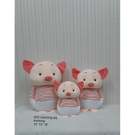 12" SOFT STANDING PIG POCKET DOLL