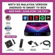 MSTV 5G MALAYSIA VERSION ANDROID 10 SMART TV BOX