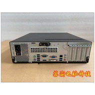 Fujitsu E720 Host Q87 Motherboard i3 i5 Dual Quad Core Office Computer Host Home Computer 1150