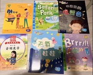 二手Oxford Phonics Around Us 等多本兒童英文圖書