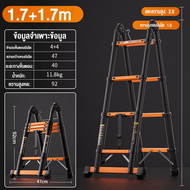HW【ส่งจากไทย】 บันไดสแตนเลสพับได้ 1.9m-5.9m ยืดหดได้ รุ่น 1.7+1.7/2.9+2.9m แข็งแรง ทนทาน เฉพาะรับสินค