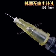 SUNGSHIM No pain needle Micro needle 30G 4mm 韩国纳米无痛针头30G 4mm