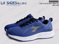 LH Shoes線上廠拍DIADORA藍色輕量專業慢跑鞋、運動鞋(71255)鞋店下架品【滿千免運費】