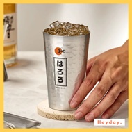 [HARORO] 800ml Aluminum Sawa Cup For Beer Whiskey Highball Tumbler  l A Cold Drinks After A Long Day