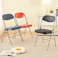 Dormitory Backrest Chair for Home Use6R Dining Chair Portable Computer Chair Folding Chair Conferenc