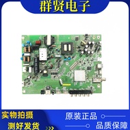 Original Sharp LCD-45T45A Motherboard 1P-0169C00-2010 FTIF-081 Screen V450HJ1-ME5