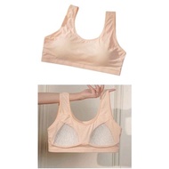 XL-XXL XXXL-XXXXL Plus Size Cotton Singlet / Sports Bra / Sleeping Bra Fix Padded (Bra Tidur / senam) 大码一体式运动背心