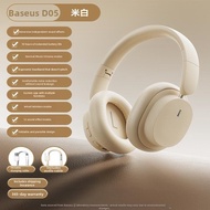 BASEUS | Game Noise Reduction Bluetooth Headphone Over-ear