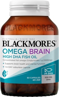 Blackmores Omega Brain 60c