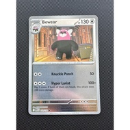 Bewear - 112/132 - Reverse Holo -Mega Evolution - Pokemon Card English