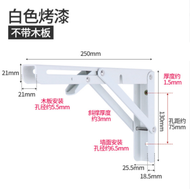 Adjustable L BRACKET
