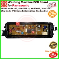 Panasonic Washing Machine PCB Board NA-F62B2 / NA-F65B2 / NA-F70B2 / NA-F70H2 W2449-7NS34