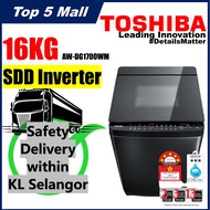 Toshiba 16KG SDD Inverter Washing Machine AW-DG1700WM (SS) Washer Mesin Basuh 洗衣机