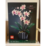 Lego 10311 Icons Orchid Botanical Collections Misb
