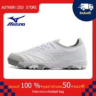 モレリアII JAPAN(サッカー／フットボール)[ユニセックス]รองเท้าสตั๊ด Mizuno-MORELIA NEO SALA β TF สีขาว ขนาด 39-45 Football Shoes