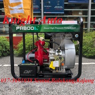 PABOOL Diesel 3" high head pressure pump (siput pump) 20hp, 92M head, 60m3/H, E-start suite for farm