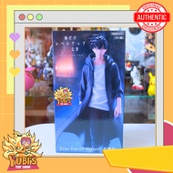 FuRyu – Solo Leveling - Trio-Try-iT Figure - Sung Jinwoo