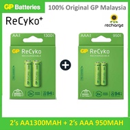 GP RECKYO RECHARGEABLE BATTERY 2S'AA 1300MAH + 2'S AAA 950MAH (COMBO PACK)