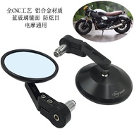 Motorcycle Handle Mirror Benda 250 Ducati Longjia V Coffee Retro Rearview Mirror Aluminum Alloy Reflector Neutral
