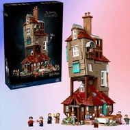 Compatible with Lego Harry Potter Shabby House Collector's Edition 76437 Children's Assembled Buildi