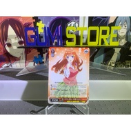 TCG Nakano Itsuki (RR) The Quintessential Quintuplets Movie 5HY/W101 RR (Weiss Schwarz)