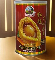 South Africa Abalone 5pcs 85g