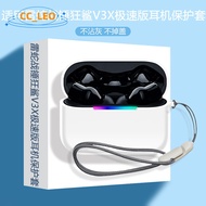 Suitable for Razer Hammerhead V3 X HyperSpeed Case Cute lanyard Hammerhead V3 X HyperSpeed Silicone 
