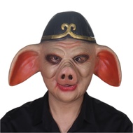 Quỷ Vua Tây Du Ký Quần Áo Đạo Cụ Đầu Bò Bìa Và Vui Dành Cho Người Lớn bao kín mặt Pig Bajie Mặt Nạ J