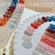 【现货】gaoy戈雅建构碎钻甲油胶2025年爆闪银色亮晶晶指甲胶美甲gaoy goya construction drill nail polish 2020251203