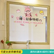 Glass Mirror Sticker Decoration Wall Sticker Window Bathroom Sticker Mirror Toilet Waterproof Cartoo
