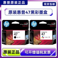 Kartrij Dakwat HP Asli HP 47 4800 4825 4826 4877 4828 4829 Pencetak Dakwat Warna Hitam