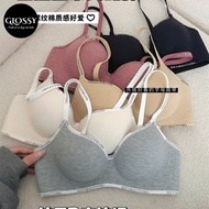 Set of 3 strapless bras with personalized lettering. Comfortable 2.5p padded bra without underwire T