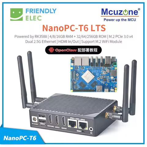 NanoPC T6 LTS,RK3588,M.2 WiFi6,NVME SSD,HDMI in,2.5G eth ,IR reciver, android TV,Ubuntu,debian