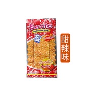 นําเข้าจากประเทศไทย Bento Bentodole Squid Snack 20g*5 ถุงฉีกขาดปลาหมึกแห้งรสเผ็ดขนม Seafood Treats