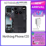 NOTHING Phone 3 โทรศัพท์มือถือ ประกันศูนย์ไทย ส่งด่วน