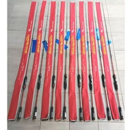 BULLZEN BRUTAL MONSTER TOMAHAWK JIGGING FISHING ROD