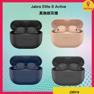 Jabra - Jabra Elite 8 Active 真無線耳機(黑色)